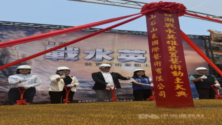 181年前水災陳英雄捨身救人　雲林打造為戰水英雄