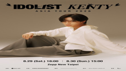 中島健人、JOJI來台開唱 落日飛車高雄演唱會加場