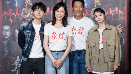 天心祭弒暴瘦惹老公心疼  林暉閔挨鞭打嚇喊瘋子