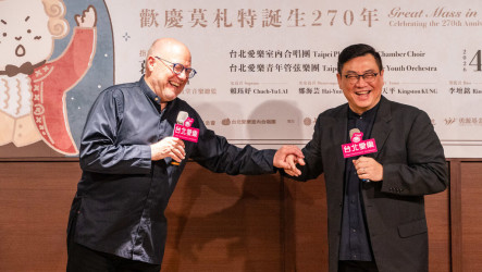 以愛為名　台北愛樂室內合唱團演唱莫札特C小調彌撒