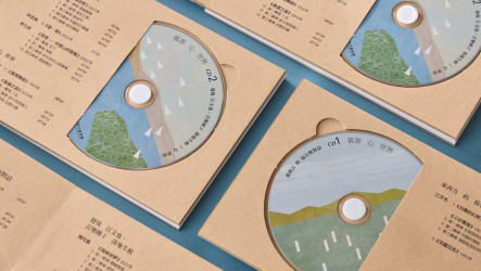 客委會攜手NSO發行專輯　向江文也創作人生致敬