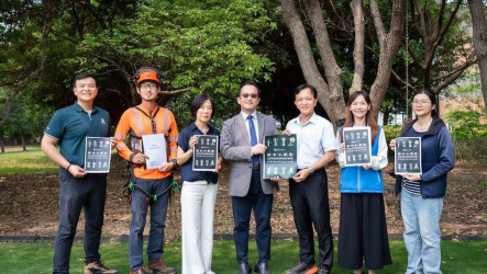 中信金攜手台積電、木酢達人　打造校樹治理永續信託