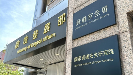 數發部：公部門禁用高德地圖　5月公布資安評測風險