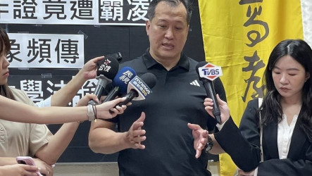 工會指教師遭霸凌逼退　南亞學院：已竭盡所能協助