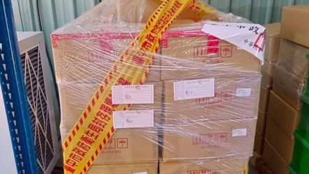 化粧品檢出蘇丹紅　桃檢起訴原料商負責人求處重刑