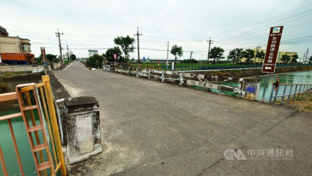 嘉縣水上鄉危老橋  嘉邑行善團出資改建動土