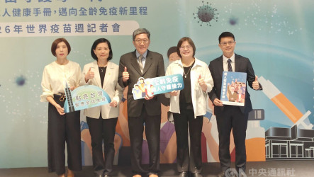 醫團發布成人疫苗接種手冊　提供不同年齡建議