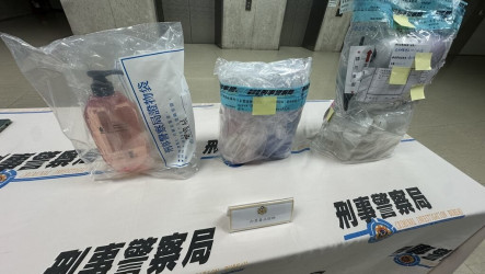 喪屍毒品藏洗髮精罐走私　刑事局馬來西亞聯手破獲