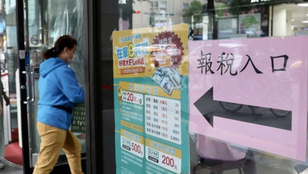 綜所稅申報700萬戶　基本生活費等調升230萬戶受益