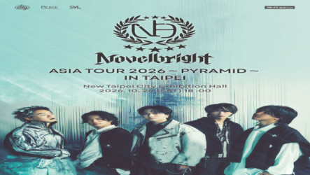 Novelbright10月來台開唱　八木海莉台北演唱