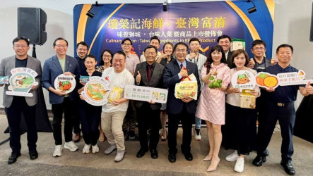 嘉縣農產前進星國　米其林餐廳端阿里山烏龍茶麵