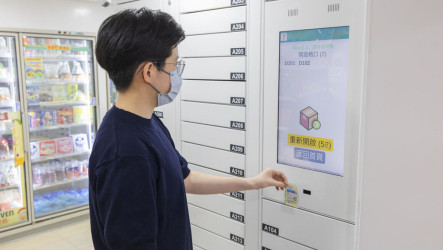 超商減門市勞務　統一超年省200萬工時、全家訂貨省75%