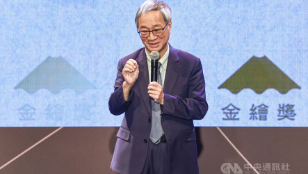 金繪獎頒獎　李遠：文化部當後盾、陪創作者畫一輩子