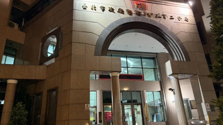 員警涉違法查個資遭約談　北市警：無關官邸維安