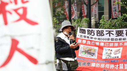 中士蔡學良中槍亡　監委：檢方宜窮盡科學查證