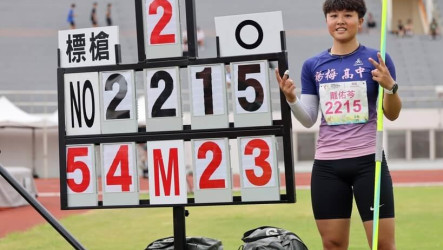 戴佑芩全中運標槍破大會摘金　想拚達標名古屋亞運