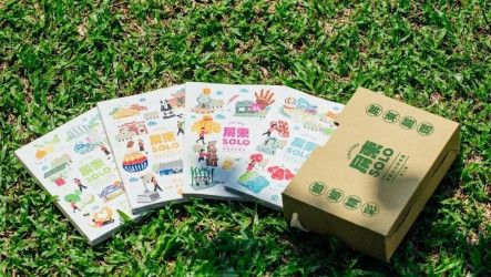 屏東旅遊專書第三輯5/3發表　33鄉鎮市集同步登場