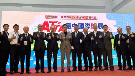 台中國際旅展登場340攤　估湧30萬人潮業績上看10億