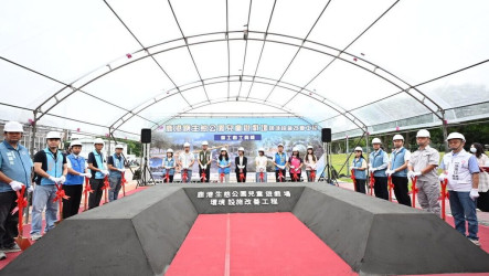 鹿港生態公園遊戲場動土 納「雲朵蹦丘」及多元遊具