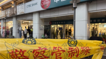 持BB槍假手榴彈搶銀行　警初查疑因經濟壓力無共犯