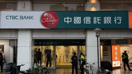 忠孝分行遭搶　中信銀：員工客戶皆安全不影響營運