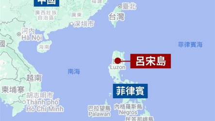 向菲美肩並肩軍演示威？ 共軍在呂宋島以東實彈射擊