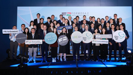 海能風電完成589億元再融資　亞太離岸風電首例