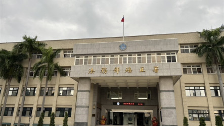 看守所、外役監涉監管問題　矯正署：徹查已處理