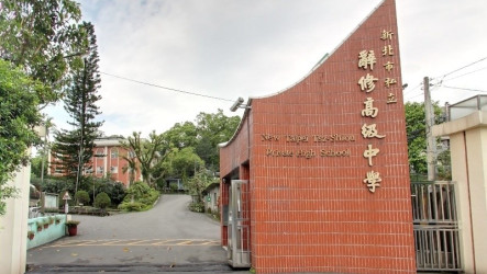 涉挪用辭修高中公款　前監院長陳履安妻兒遭起訴