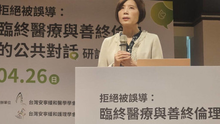 斷食非善終　研究：安寧患者每天1瓶點滴最舒適