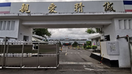 金六結營長播統戰影片　陸軍：單一事件、申誡2次