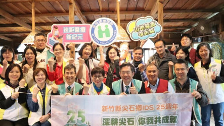 部落婦女常喊累  馬偕醫院義診揪出自體免疫疾病