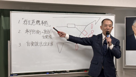 日退將：高市「台灣有事」發言  迫中共重寫攻台劇本