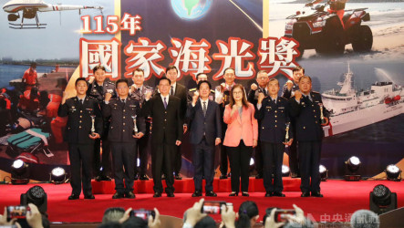 國家海光獎登場 賴總統：推動海巡全面轉型