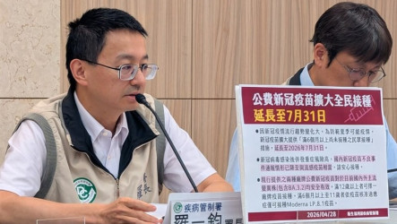 羅一鈞：新冠夏季恐再流行　擴大接種延長至7月底