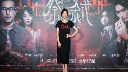 天心「祭弒」中邪面目全非 韓國老公嚇到已讀不回