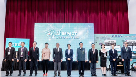 中華電攜手台日夥伴  展示跨國全光算力網路