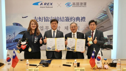 促雙邊觀光　高捷與韓國機場鐵路締結友好協定