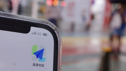 高德地圖涉資安疑慮　數發部：恐分析用戶生活樣態