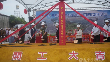 台1線水底寮外環道開工　預計2027年底通車