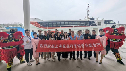 中國上海居民恢復赴金馬旅遊　金門縣府：樂觀其成