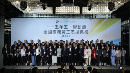 馬太鞍溪堰塞湖勘查有功 林保署技術士獲模範勞工