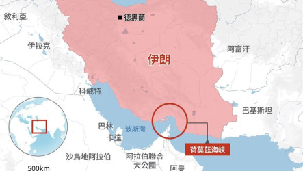 高市證實日油輪通過荷莫茲海峽　韓國積極尋求穿越方案