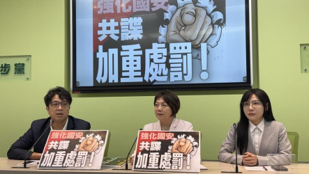 德以代表籲勿輕率用納粹比喻　綠：勿用仇恨語言