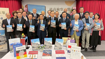 最高檢遷台78年首部署史　邢泰釗：盼以史為鑑