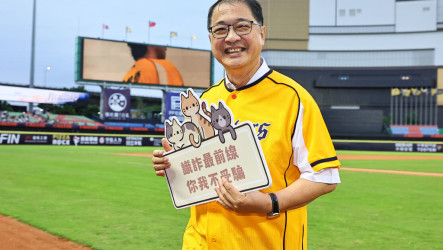 備戰年底選戰反賄選　鄭銘謙：展現最強守備陣容