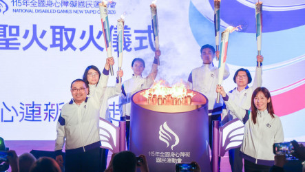 全障運八里引燃聖火 號召網路傳火炬延續運動精神