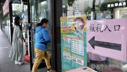國稅局：臨櫃報稅5/4開跑　可當日網站取號再現場報到