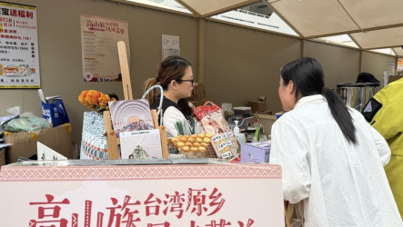 台灣原住民業者前進上海咖啡節  馬告拿鐵超吸睛