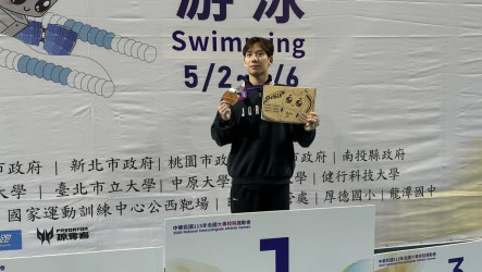 王冠閎100公尺蝶式破全國　摘115年全大運個人首金